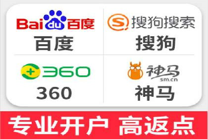 百度竞价SEM的优化策略：从案例看效果提升